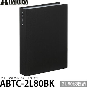 nNo ABTC-2L80BK tHgAo r[gNA 2LTCY 80[ ubN y[ z