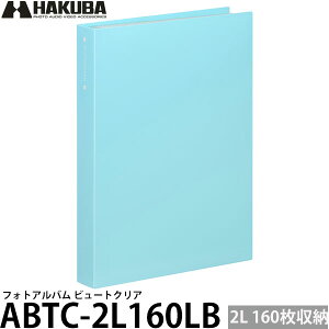 nNo ABTC-2L160LB tHgAo r[gNA 2LTCY 160[ Cgu[ y[ z