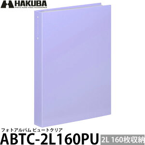 nNo ABTC-2L160PU tHgAo r[gNA 2LTCY 160[ p[v y[ z