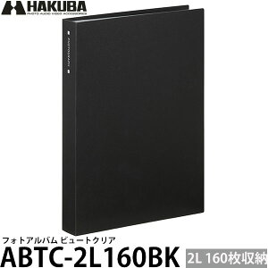 nNo ABTC-2L160BK tHgAo r[gNA 2LTCY 160[ ubN y[ z