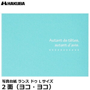 nNo MRCDO-LY2BL ʐ^䎆 X hD LTCY 2ʁiRERj u[ [{QAH߁AߋA܎O LOʐ^ {] y[ z