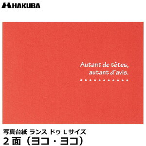 nNo MRCDO-LY2RD ʐ^䎆 X hD LTCY 2ʁiRERj bh [{QAH߁AߋA܎O LOʐ^ {] y[ z