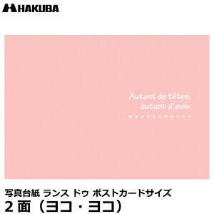 y[ znNo MRCDO-PCY2PK ʐ^䎆 X hD |XgJ[hTCY 2ʁiRERj sN [{QAH߁AߋA܎O LOʐ^ {]