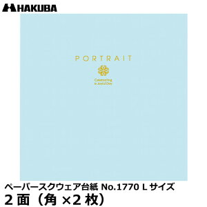 nNo M1770-L-2BL y[p[XNEFA䎆 No.1770 LTCY 2ʁip×2j u[ [ LOʐ^ ʐ^䎆 {] y[ z