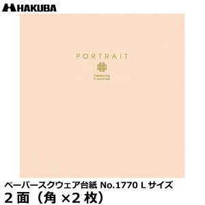 y[ z nNo M1770-L-2PK y[p[XNEFA䎆 No.1770 LTCY 2ʁip×2j sN [ LOʐ^ ʐ^䎆 {]