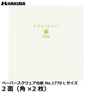 y[ z nNo M1770-L-2CR y[p[XNEFA䎆 No.1770 LTCY 2ʁip×2j N[ [ LOʐ^ ʐ^䎆 {]