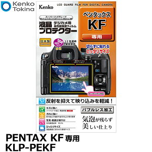 PR[EgLi[ KLP-PEKF fWJptveN^[ PENTAX KFp [y^bNX fW^JptیtB tK[htB {] y[ zy[z