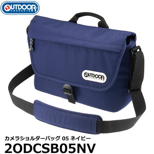 yz nNo 2ODCSB05NV OUTDOOR PRODUCTSiAEghAv_Ncj JV_[obO 05 lCr[ [JobO ^Jp m[gPC[\]