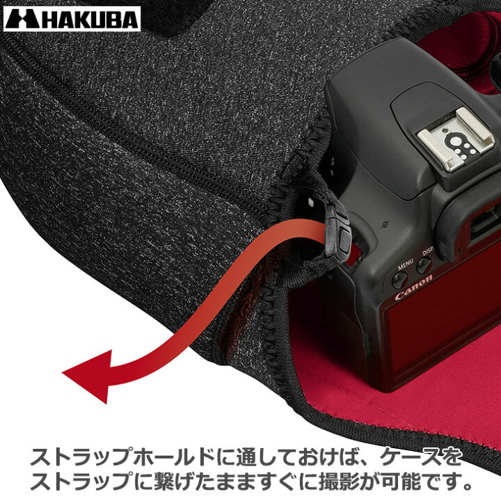 ハクバ 2SP-SF-CC02LGY グレー カメラケース スリムフィット カメラケース02L 小型一眼レフ用  送料無料 