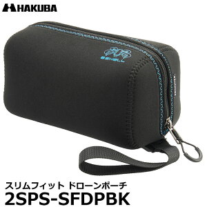 nNo 2SPS-SFDPBK vXVF XtBbg h[|[` ubN [DJI Mavic mini }rbN~jp\tgP[X] yz