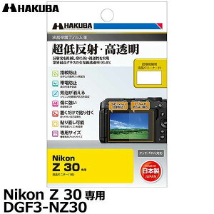 nNo DGF3-NZ30 tیtBIII Nikon Z 30p y[ zy[z