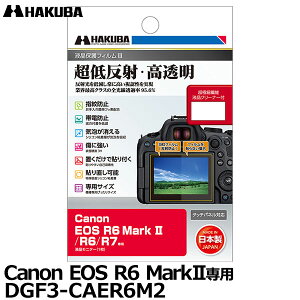 nNo DGF3-CAER6M2 fW^JptیtBIII Canon EOS R6 Mark II/R6/R7p y[ zy[z