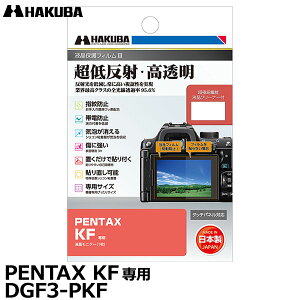 nNo DGF3-PKF fW^JptیtBIII PENTAX KFp [y^bNX tveN^[ tK[htB {] y[ zy[z