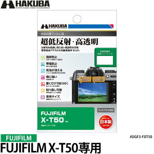 nNo DGF3-FXT50 tیtBIII FUJIFILM X-T50p y[ z y[z