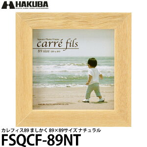 nNo FSQCF-89NT tHgt[ JtBX89 ܂ 89×89TCY i` y[ zy[z