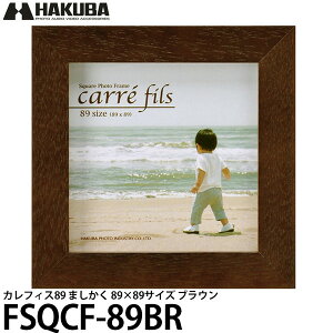 nNo FSQCF-89BR tHgt[ JtBX89 ܂ 89×89TCY uE y[ z