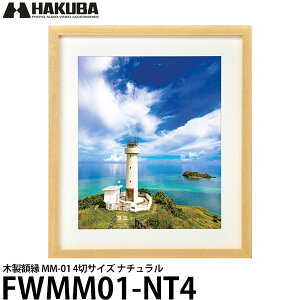 yz nNo FWMM01-NT4 ؐz MM-01 4؃TCY i` [ʐ^z/tHgt[/Ǌ|]