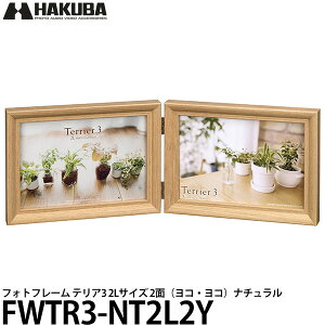 nNo FWTR3-NT2L2Y tHgt[ eA3 2LTCY 2ʁiRERji` yz