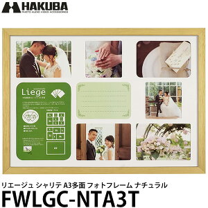yz nNo FWLGC-NTA3T G[W Ve A3 tHgt[ i` [ʐ^/tHgX^h/CeA/Ǌ|/]