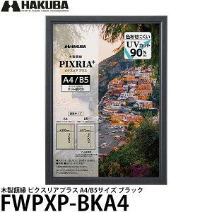 nNo FWPXP-BKA4 ؐz sNXAvX A4/B5TCY ubN y[ z