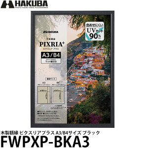 nNo FWPXP-BKA3 ؐz sNXAvX A3/B4TCY ubN [tHgt[/z/A3/B4/Ǌ|] yz