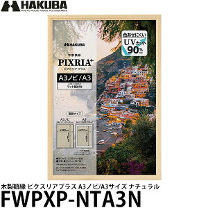 nNo FWPXP-NTA3N ؐz sNXAvX A3mr/A3TCY i` [tHgt[/z/A3/Ǌ|] yz