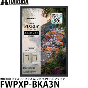 nNo FWPXP-BKA3N ؐz sNXAvX A3mr/A3TCY ubN [tHgt[/z/A3/Ǌ|] yz