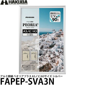 yznNo FAPEP-SVA3N A~z yIAvX A3mr/A3TCY Vo[ [tHgt[/z/A3/A3mr/Ǌ|/A~/FAPEPSVA3N]