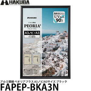 yznNo FAPEP-BKA3N A~z yIAvX A3mr/A3TCY ubN [tHgt[/z/A3/A3mr/Ǌ|/A~/FAPEPBKA3N]
