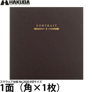 nNo M2020-6-1BR XNEFA䎆 No.2020 6؃TCY 1ʁip×1juE yz