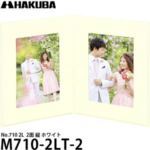 nNo M710-2LT-2 ʑ䎆 No.710 2L Jrl 2 c zCg y[ z