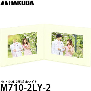 nNo M710-2LY-2 ʑ䎆 No.710 2L Jrl 2  zCg y[ z