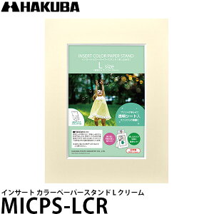 y[ z nNo MICPS-LCR CT[g J[y[p[X^h L N[ [L/PPV[gt/tHgt[/Ǌ|/ʐ^đΉʐ^z]