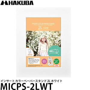 y[ z nNo MICPS-2LWT CT[g J[y[p[X^h 2L zCg [Jrl/PPV[gt/tHgt[/Ǌ|/ʐ^đΉʐ^z]