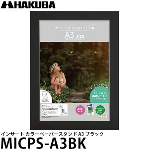 yz nNo MICPS-A3BK CT[g J[y[p[X^h A3 ubN [PPV[gt/tHgt[/Ǌ|/ʐ^đΉʐ^z]