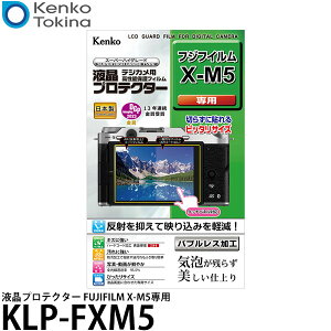 PR[EgLi[ KLP-FXM5 fWJptveN^[ FUJIFILM X-M5p y[ zy[z