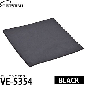 Gc~ VE-5354 N[jONX ubN y[ z