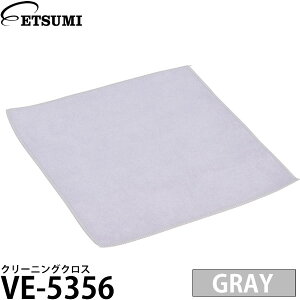 Gc~ VE-5356 N[jONX O[ y[ z