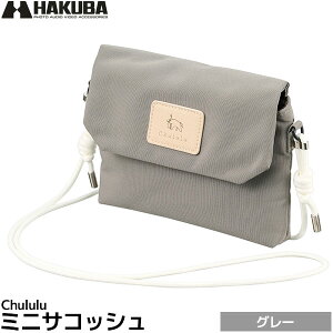 nNo SCH-MSCGY Chululu ~jTRbV O[ y[ z