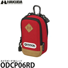 【送料無料】 ハクバ 2ODCP06RD アウトドアプロダクツ カメラポーチ06 レッド [カメラポーチ/カメラケース/OUTDOOR PRODUCTS/ODCP06RD/HAKUBA]