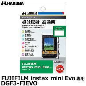 nNo DGF3-FIEVO CX^gJptیtBIII FUJIFILM instax mini Evop y[ zy[z