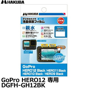 nNo DGFH-GH12BK ANVJptیtB e^Cv GoPro HERO12/HERO11/HERO10/HERO9 Black [S[v tveN^[ tK[htB {] y[ zy[z