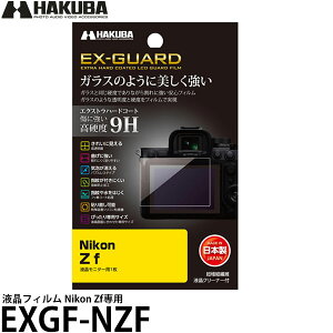 nNo EXGF-NZF EX-GUARD tیtB Nikon Zfp y[ zy[z