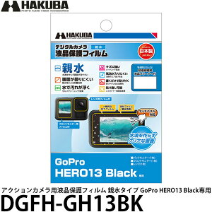 nNo DGFH-GH13BK ANVJptیtB e^Cv GoPro HERO13 Blackp y[ zy[z