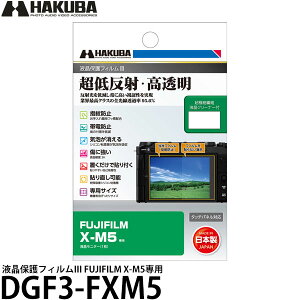 nNo DGF3-FXM5 tیtBIII FUJIFILM X-M5p y[ zy[z