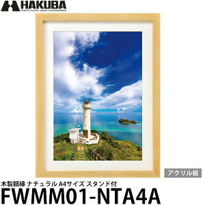 nNo FWMM01-NTA4A ؐz i` A4TCY AN X^ht yz