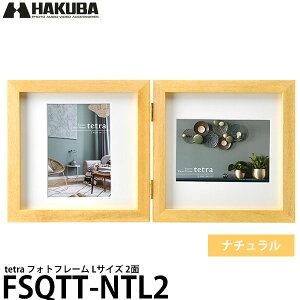 nNo FSQTT-NTL2 tHgt[ tetra LTCY 2 i` y[ z