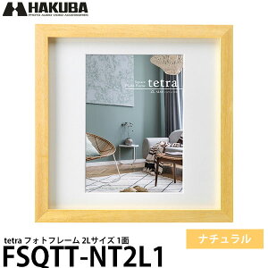 nNo FSQTT-NT2L1 tHgt[ tetra 2LTCY 1 i` y[ z