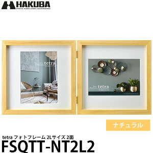 nNo FSQTT-NT2L2 tHgt[ tetra 2LTCY 2 i` yz