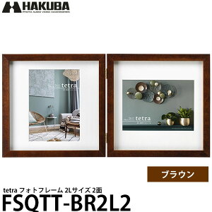 nNo FSQTT-BR2L2 tHgt[ tetra 2LTCY 2 uE yz